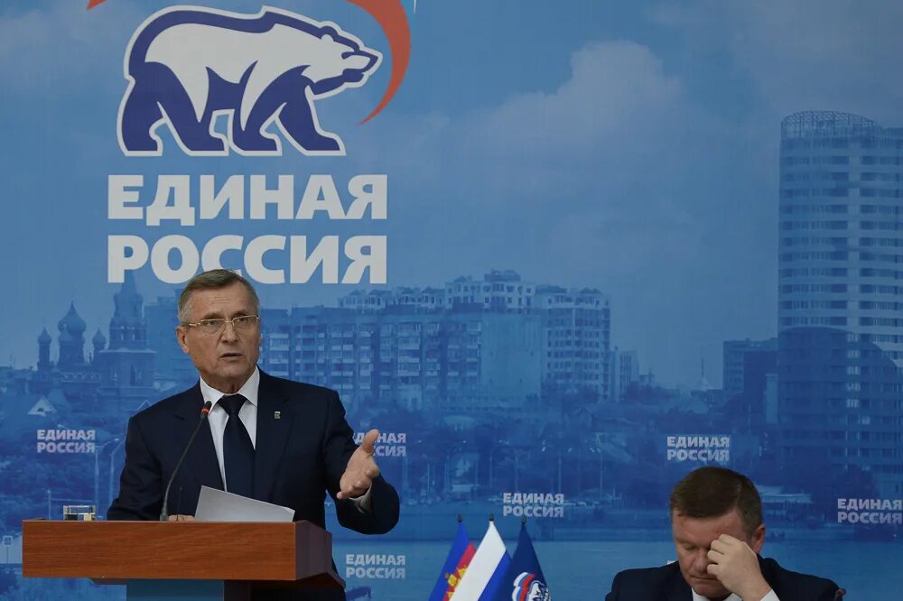 Ер краснодар. Ер краснодар. Ер краснодар. Ер краснодар. Единороссы краснодар.
