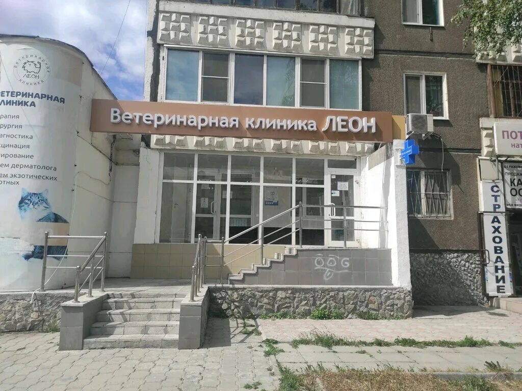 Белинского 156. Белинского 156 1. Белинского 156. Groom екатеринбург. Магазин ткани вторчермет екатеринбург.
