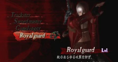 Dmc 3 style