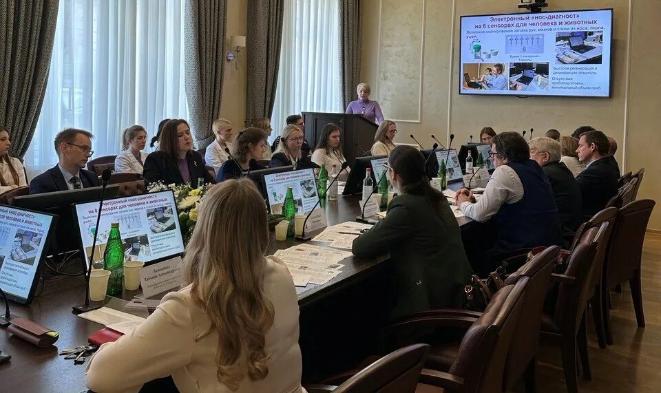 научные организации. отчёт депутата картинка. фарма конференция. научно-практическая конференция. цикловая конференция.