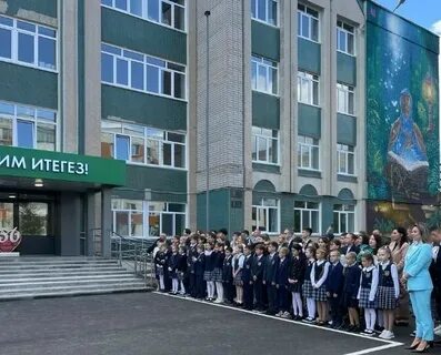 День республики челны
