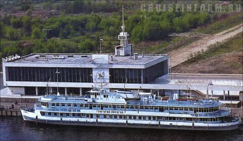Транспорт речной вокзал