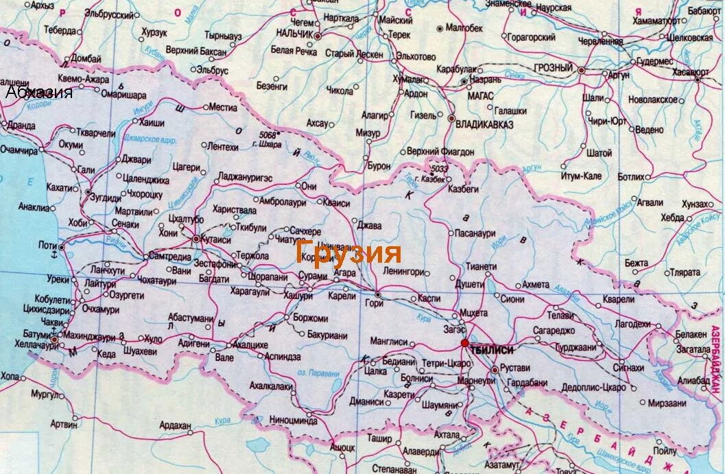 Какие карты работают в грузии. Карта грузии подробная с городами и поселками на русском языке. карта грузии подробная с городами и поселками. карта грузии на русском языке с городами подробная 2025. карта дорог грузии.