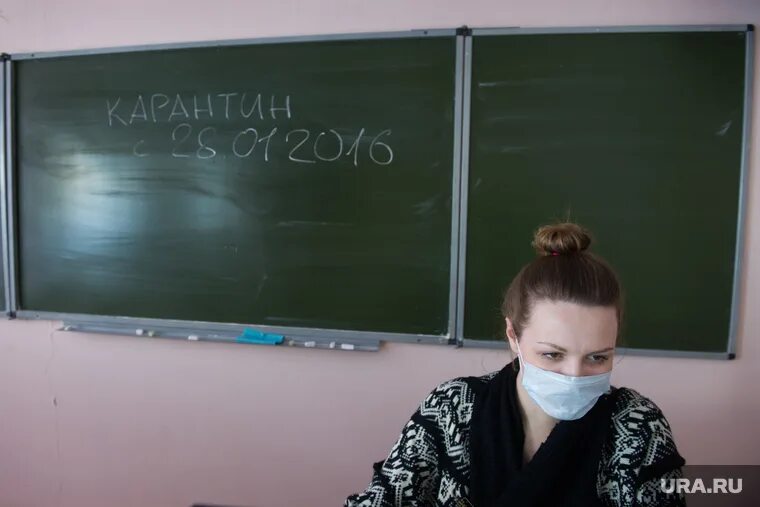 Карантин в школе. Карантин в детском саду. Карантин в школах таджикистан. Карантин в школе. Закрытие школ на карантин.