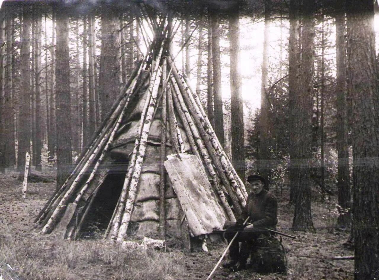 Берестяной чум якута. Чум манси. Чум Ханты и манси. Охотники вогулы. Жилище манси.