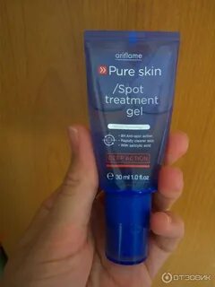 Pure skin