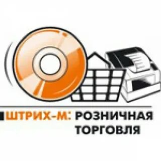 Штрих рознице