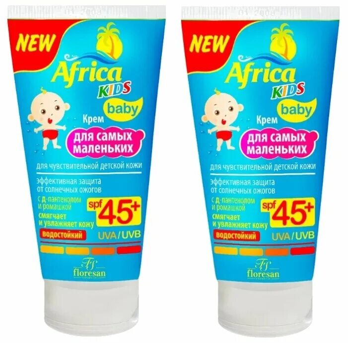 Красивые малыши. Беби босс бутылка с молоком. Mum&baby/мамбэби набор бутылочка 150 мл+нагрудник непром джентельмен. Мало бейби. 2969891.