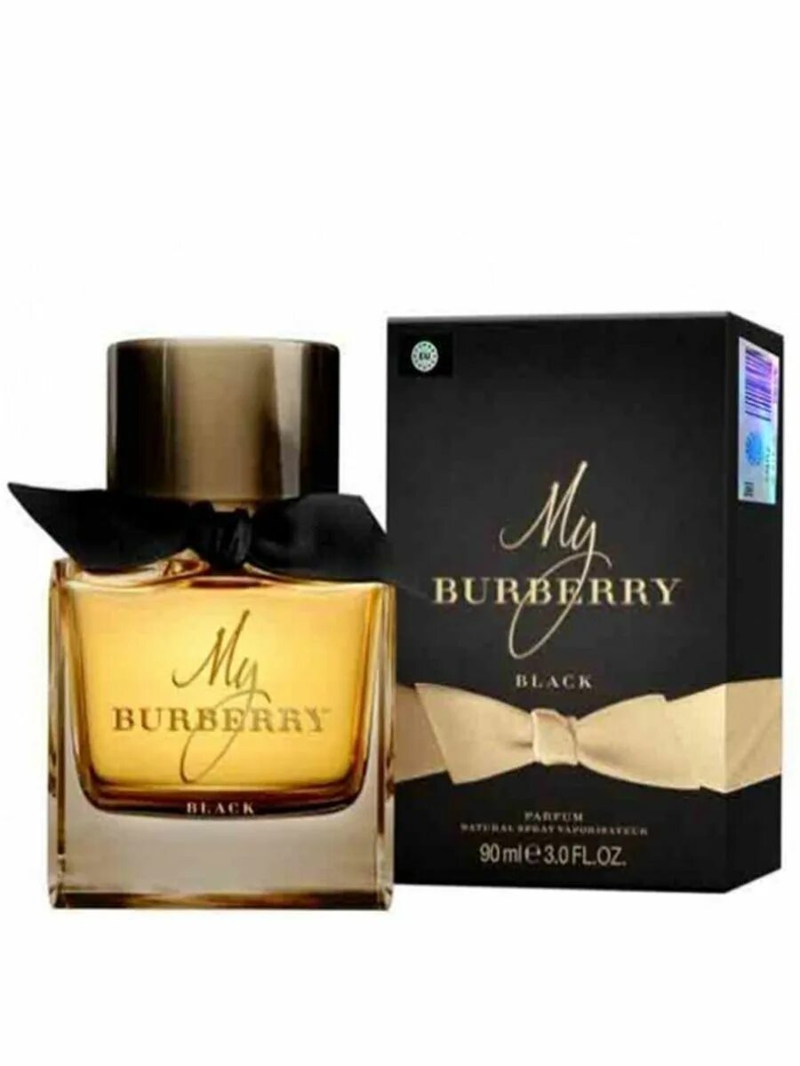 Туалетная вода май. Burberry my Burberry Black 90 ml. Burberry my Burberry Black 100мл. Burberry my Burberry 90 мл. My Burberry Black духи 90.