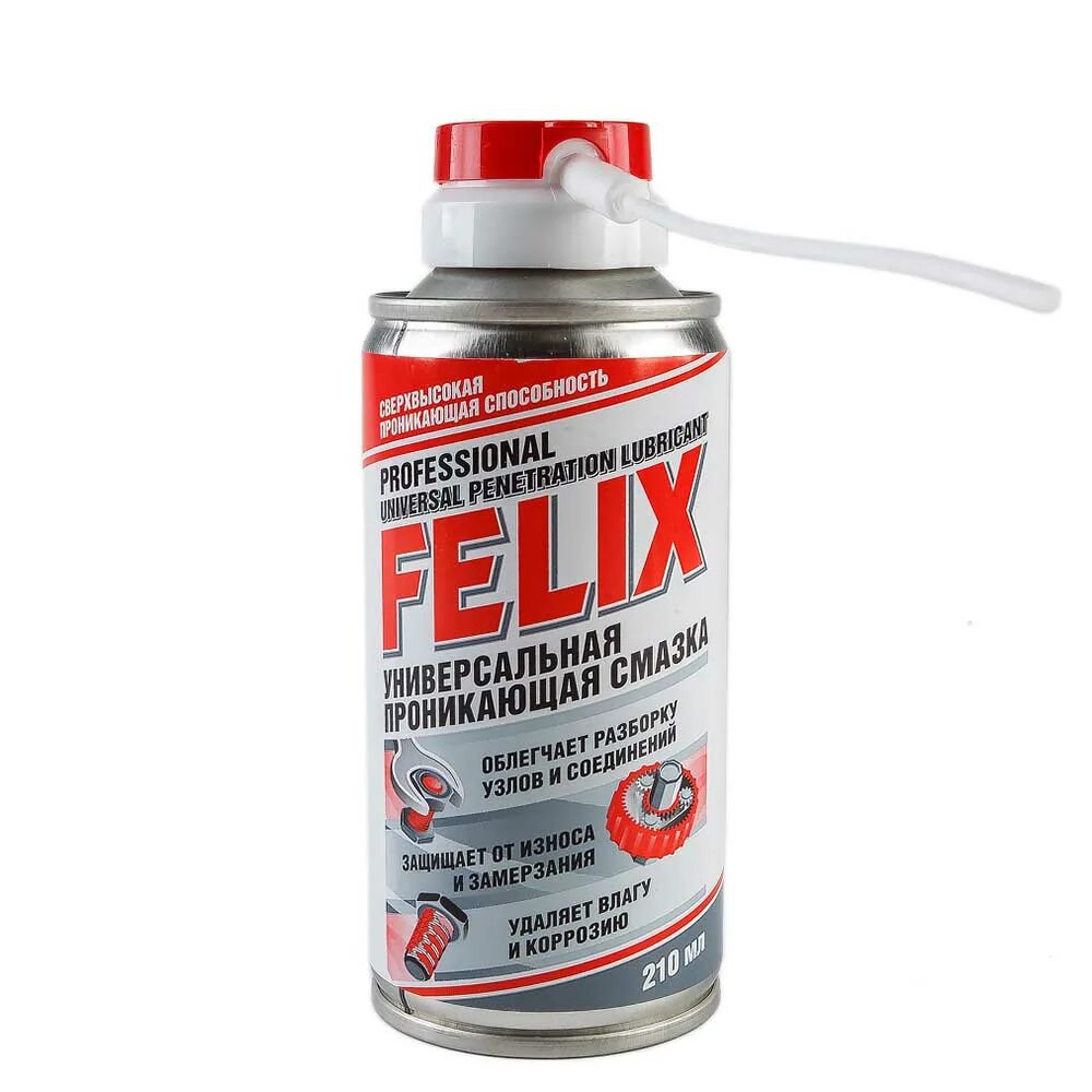 210 мл. Универсальная проникающая смазка felix. смазка проникающая жидкий ключ felix. жидкий ключ felix 210мл (аэроз.) тосол-синтез. смазка автомобильная decorix жидкий ключ, аэрозоль 0402-02da, 210мл.