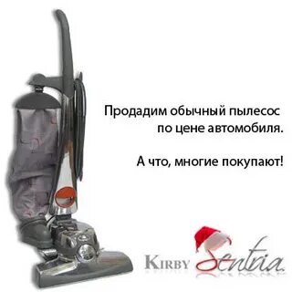 Можно пылесосить в тихий час