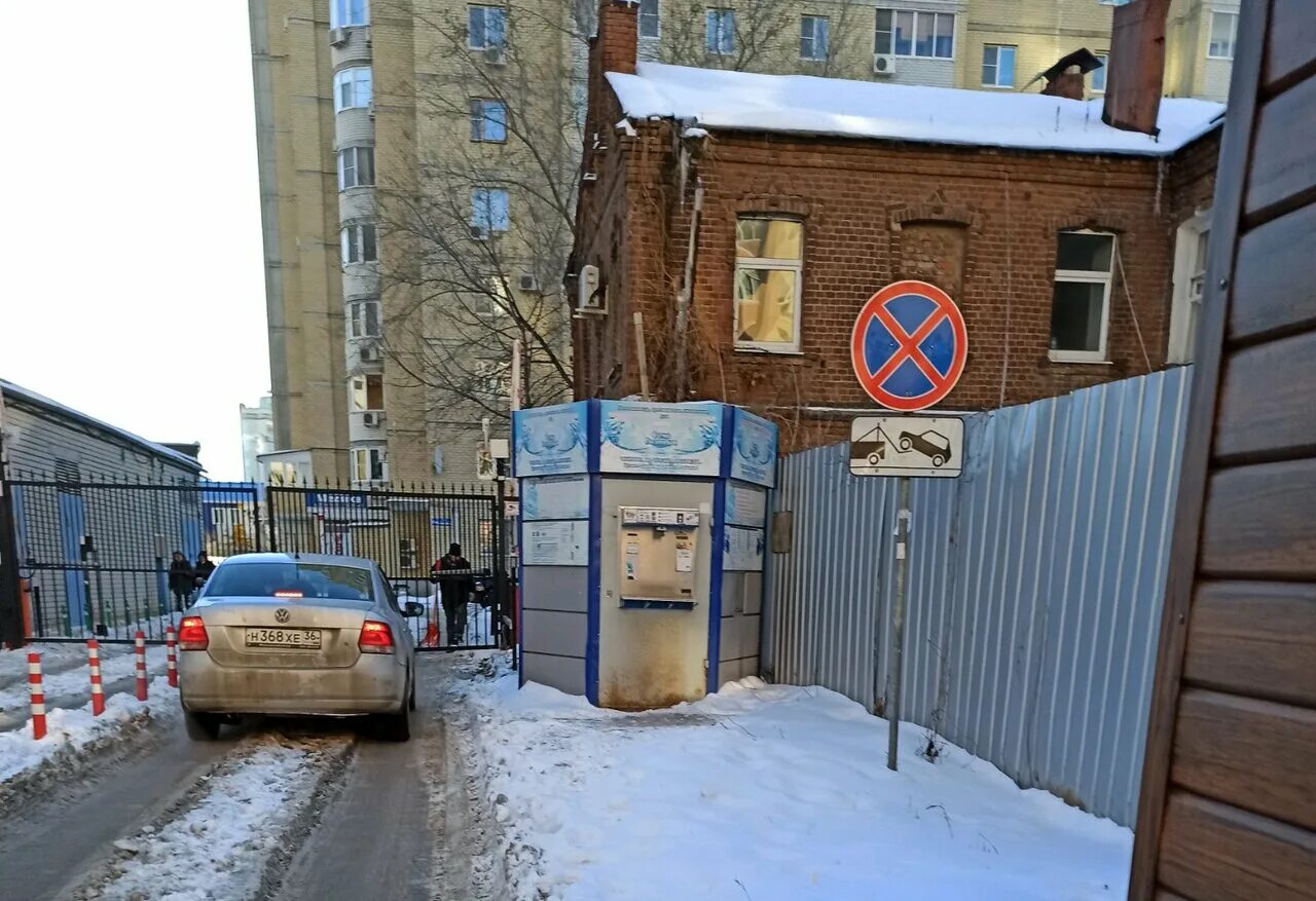 семь родников воронеж. святой источник в хвощеватке воронежской области. воронеж ул революции 1905 года 33. источник параскевы пятницы воронеж хвощеватка. флаг родников.