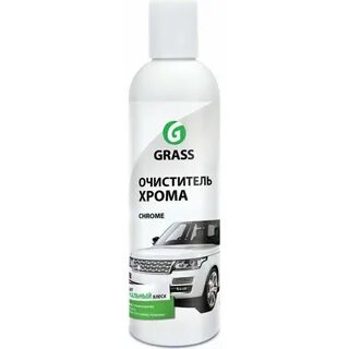 Очиститель хрома