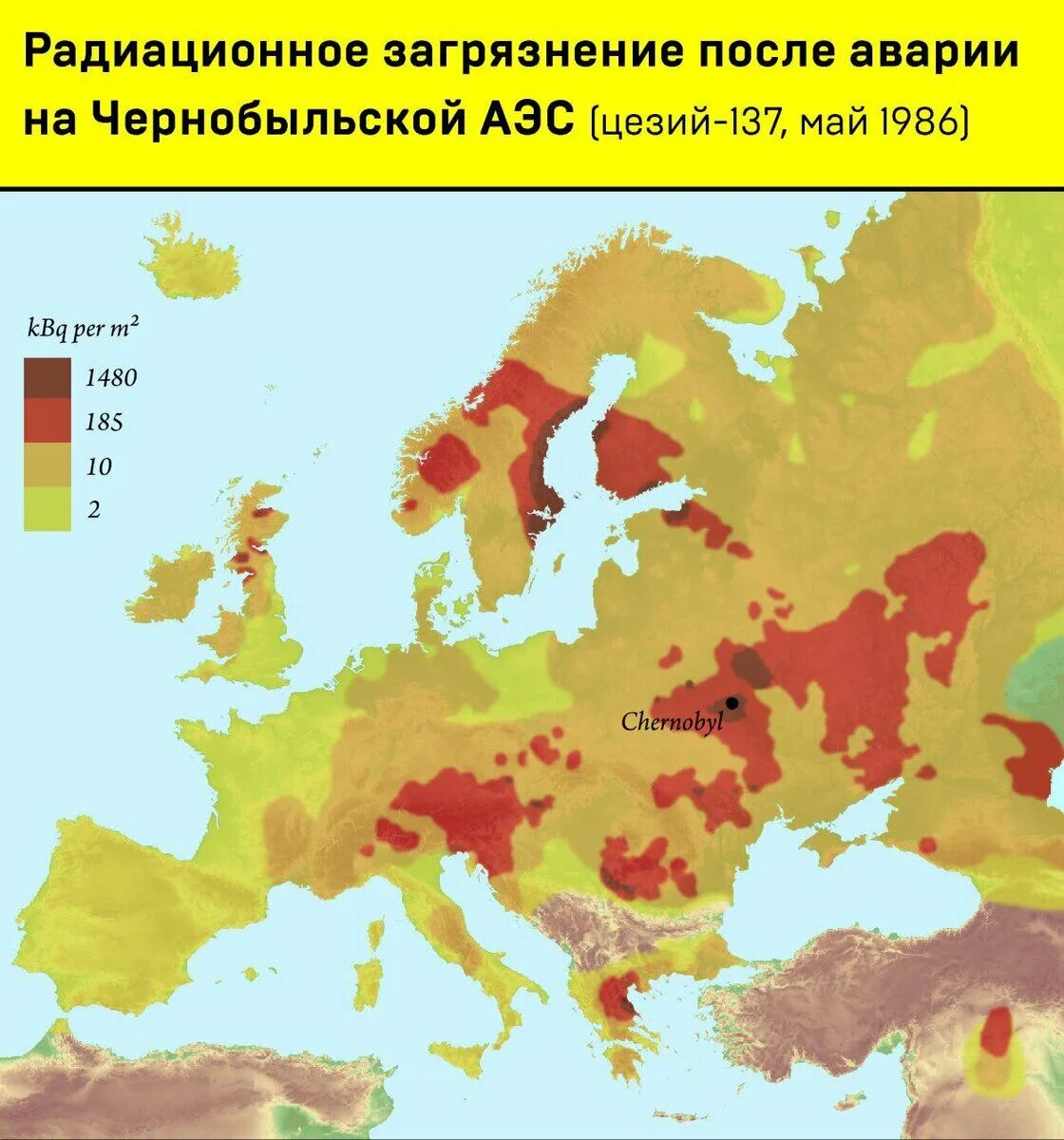 Зона поражения чернобыля. Карта радиационного загрязнения Европы. Карта распространения радиации после Чернобыльской катастрофы. Карта радиоактивного загрязнения Европы. Зона заражения Чернобыльской АЭС на карте.