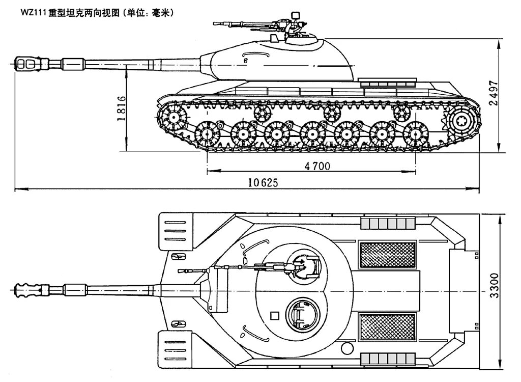 Чертёж танка ИС 2. Габариты танка ИС-3. Чертеж танка ИС 4. Чертежи танка ИС 1. Высота ис