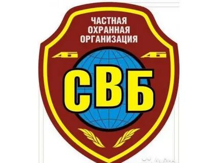 Работа охранником в твери свежие