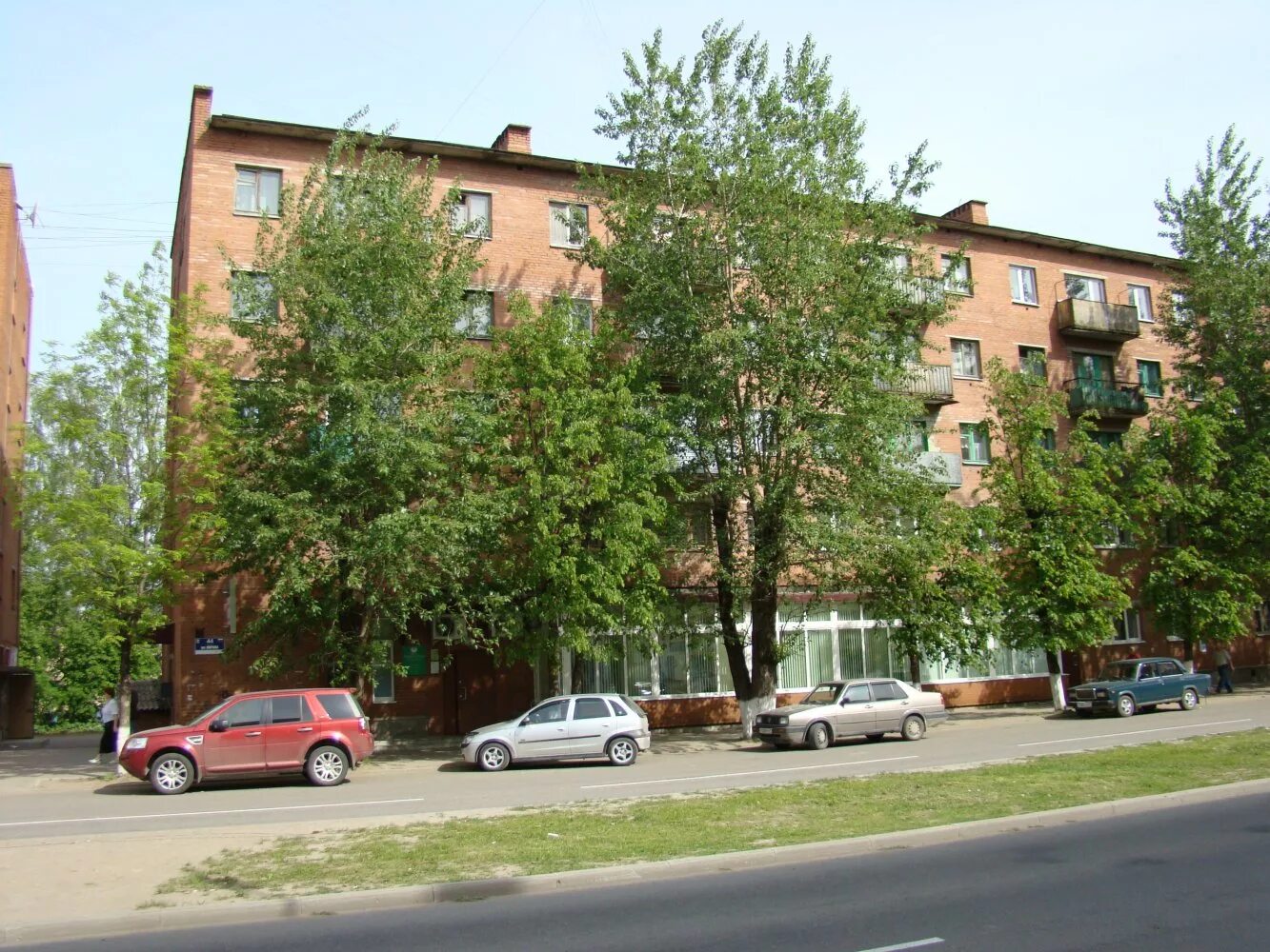 улица кирова 44 сланцы. ул кирова дом 44 оренбург. г оренбург кирова 44. герцена 44а киров. кирова 44 оренбург управление.