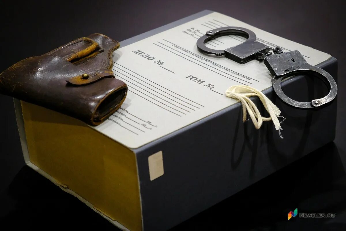 Расследование преступлений. Допрос криминалистика. Уголовное дело. Возбуждено уголовное дело. Уголовное дело.