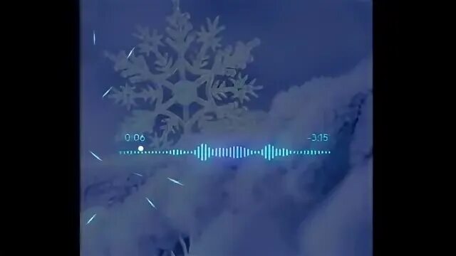 Песня на руке снежинка тает