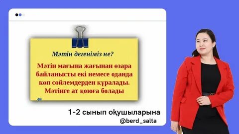 Дөңгелек есек оның басына порно алды