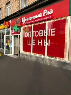 Цвета автозаводская