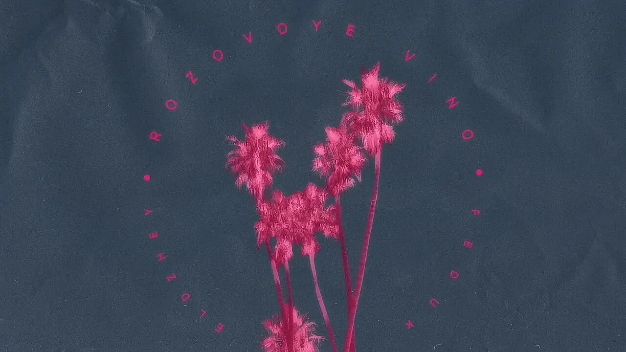 Элджей и федюк розовое вино. Розовое вино 2. Розовое вино элджей feduk. Morgenstern розовое вино 2. Розовое вино элджей.