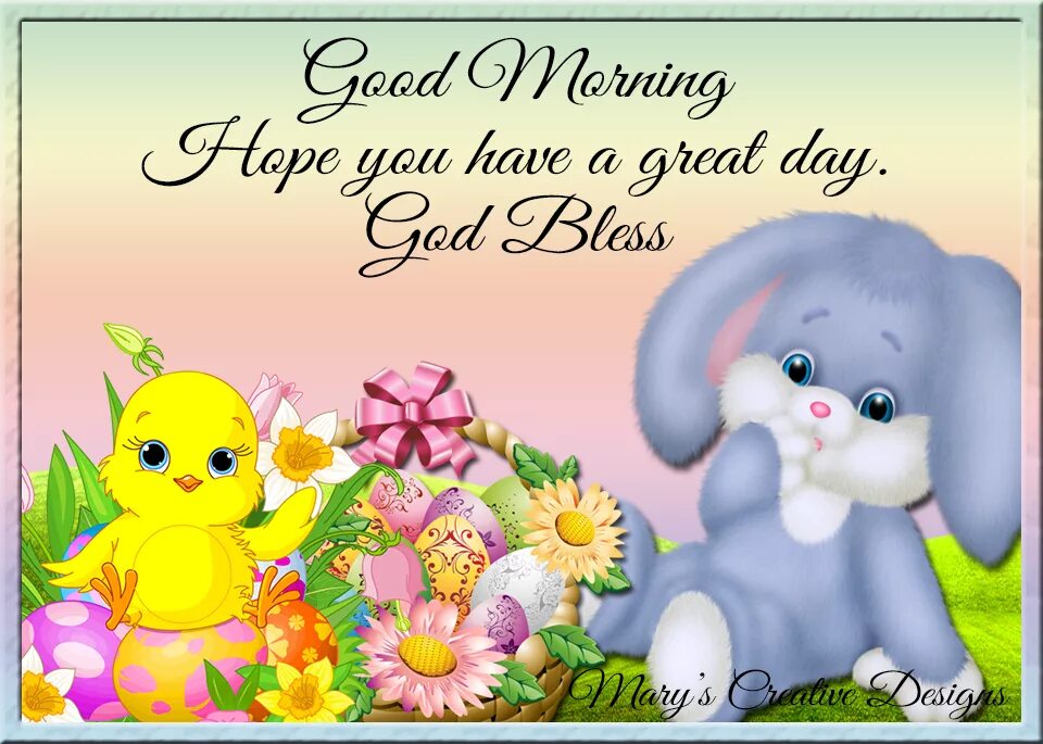I had a great day. Have a great day. have a great day открытки. good morning have a great day. hope you have a great day.