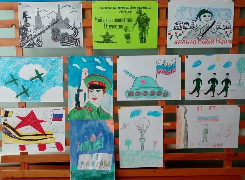 Рисунок на военную тематику. Рисование день защитника отечества. Защитники отечества для детей. Рисунок ко дню защитника отечества. Название рисунка защитник отечества.
