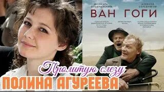 Агуреева песни колечко