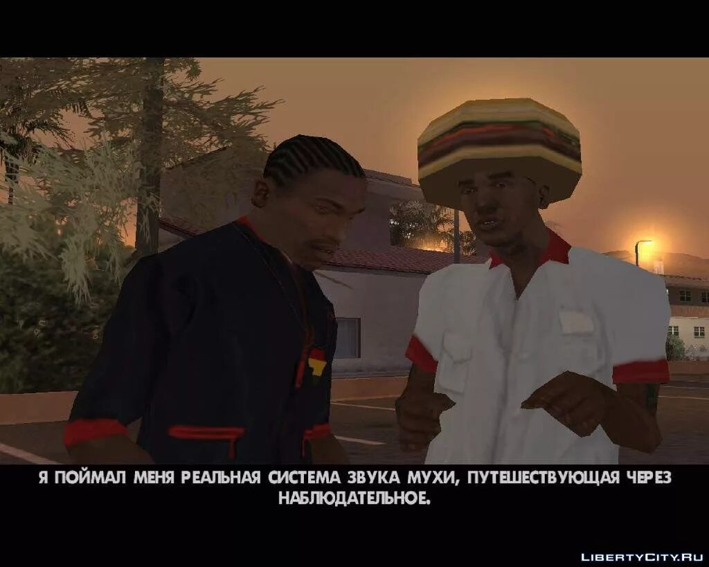 Перевод гта сан андреас. Гта фразы. Гта са перевод. Gta san andreas перевод приколы. Сан андреас перевод.