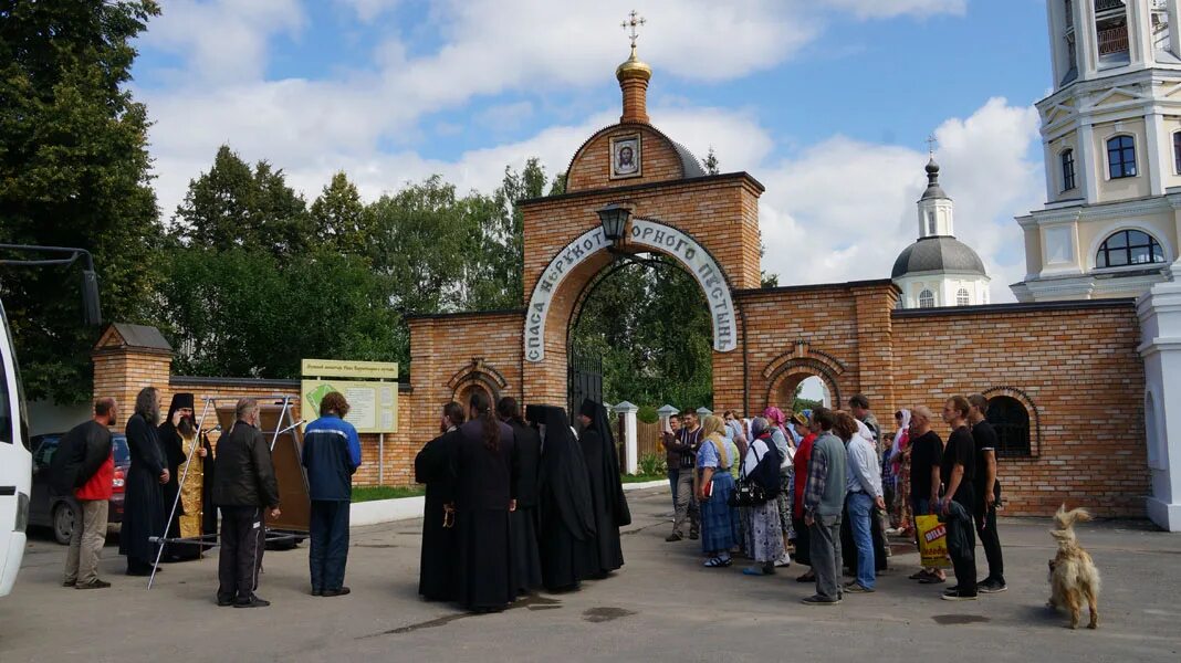 Спас нерукотворный клыково. Клыково Калужская область монастырь. Монастырь Спаса Нерукотворного. Козельск.. Оптина пустынь Клыково. Клыково монастырь Спаса Нерукотворного.