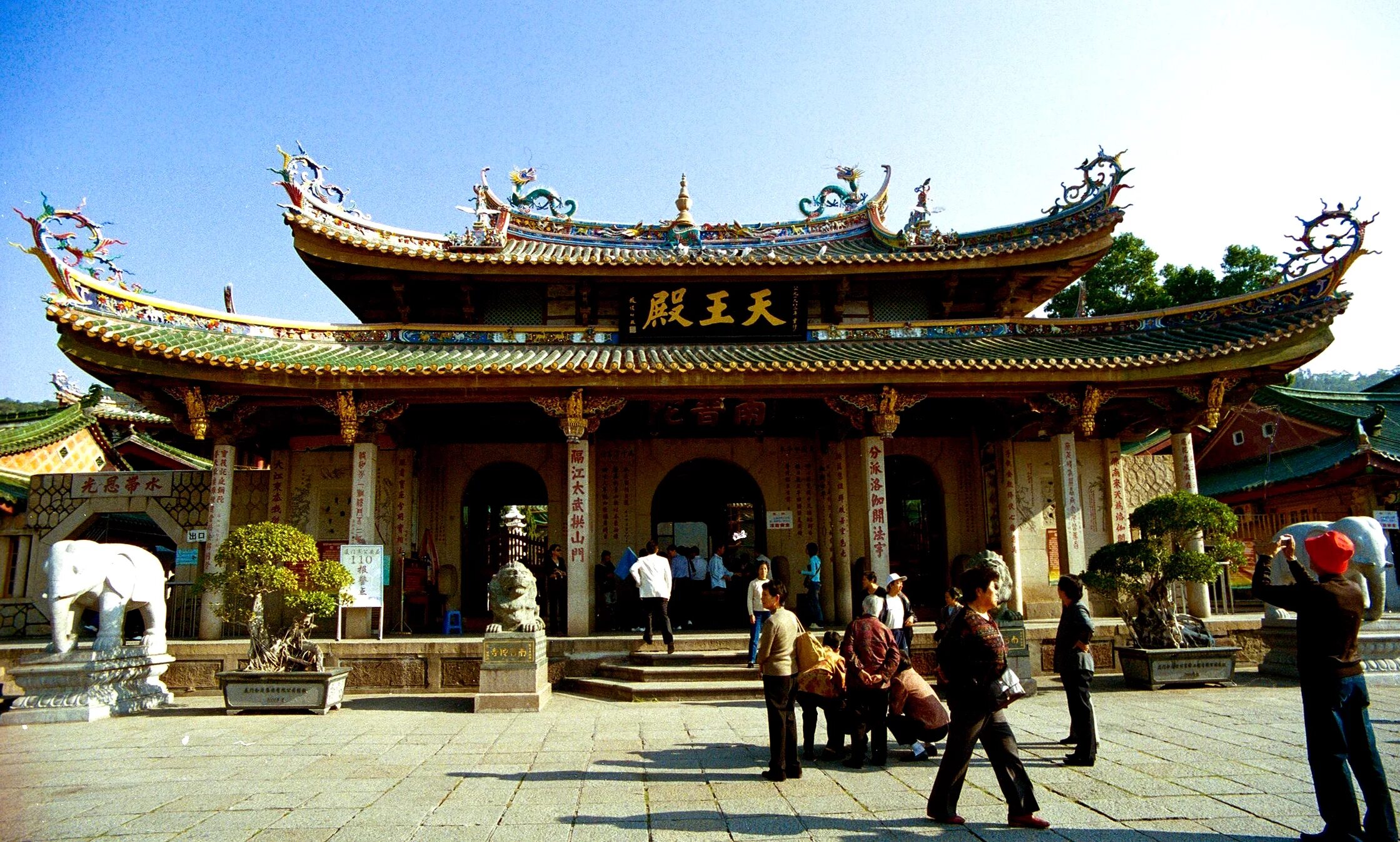 Путошань Китай. Храм Путошань в Китае. South Putuo Temple. Храм в Фучжоу.