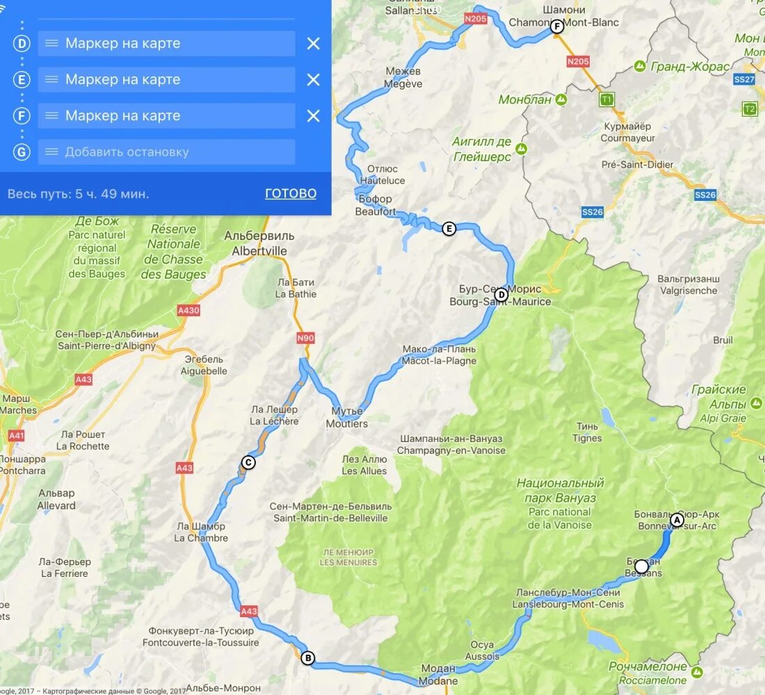 Вершина гора монблан на карте. Карта франции гора монблан. Монблан гора где находится в какой стране. Монблан маршруты восхождения. Альпы г монблан карта.