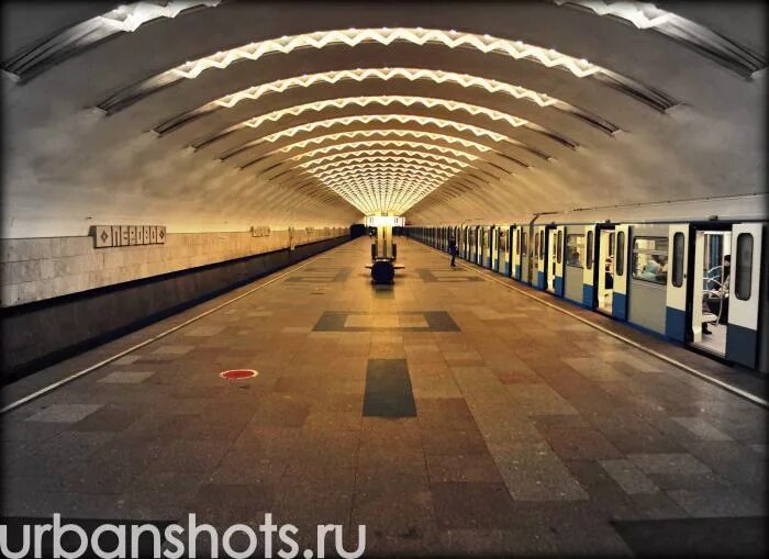 Perovo (Moscow Metro) - Wikipedia
