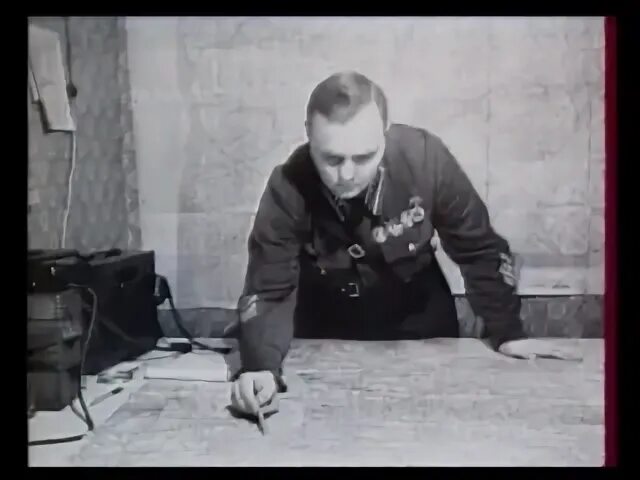 Стратегия победы 1984