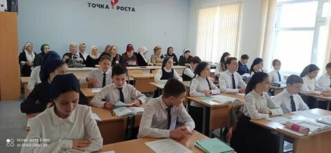 Впр мбоу