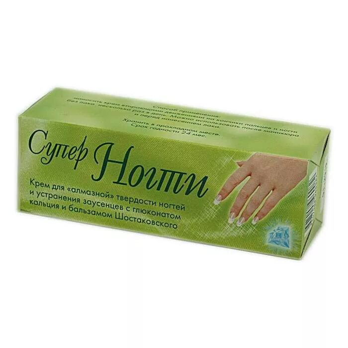 Крем для ногтей укрепляющий. Смягчающий крем для кутикулы. Ck professional крем для рук и ногтей ( манго, макадамия, малина) 230 мл. Крем для ногтей укрепляющий супер ногти. Укрепляющие препараты для ногтей.
