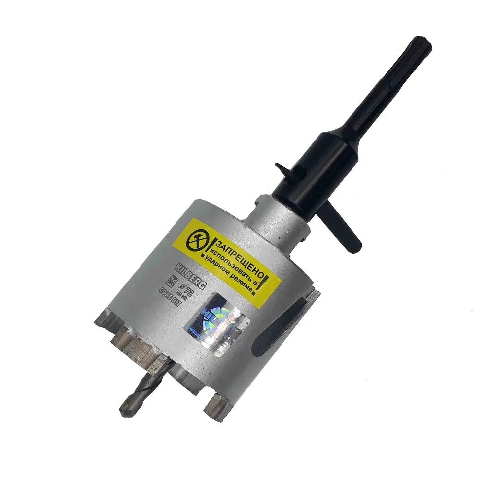 Коронка алмазная 152х450мм 1 1/4 unc messer. Коронка по бетону для подрозетников 68. Алмазная коронка 110 мм по бетону. Алмазная коронка по армированному бетону. Алмазная коронка по железобетону 72.