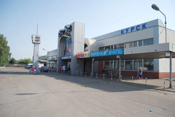 Сайт автовокзала г. Южный автовокзал в Курске. Курский автовокзал Курск. Автовокзал Курский автовокзал. Северо Запад автовокзала Курск.