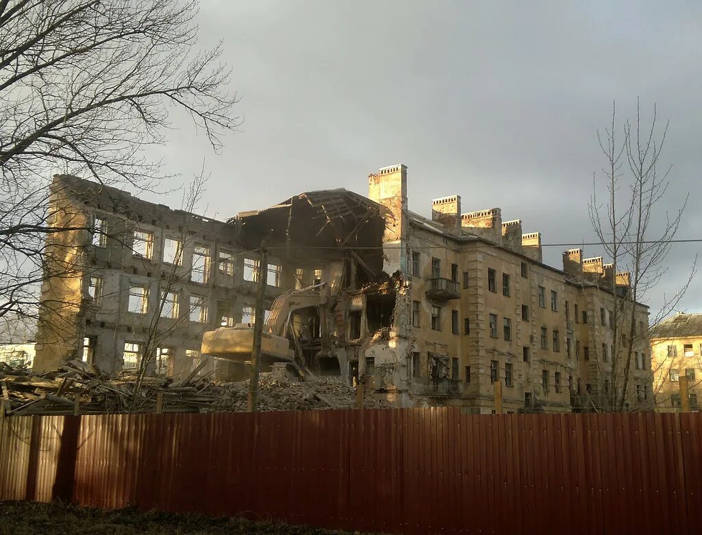 Два городка