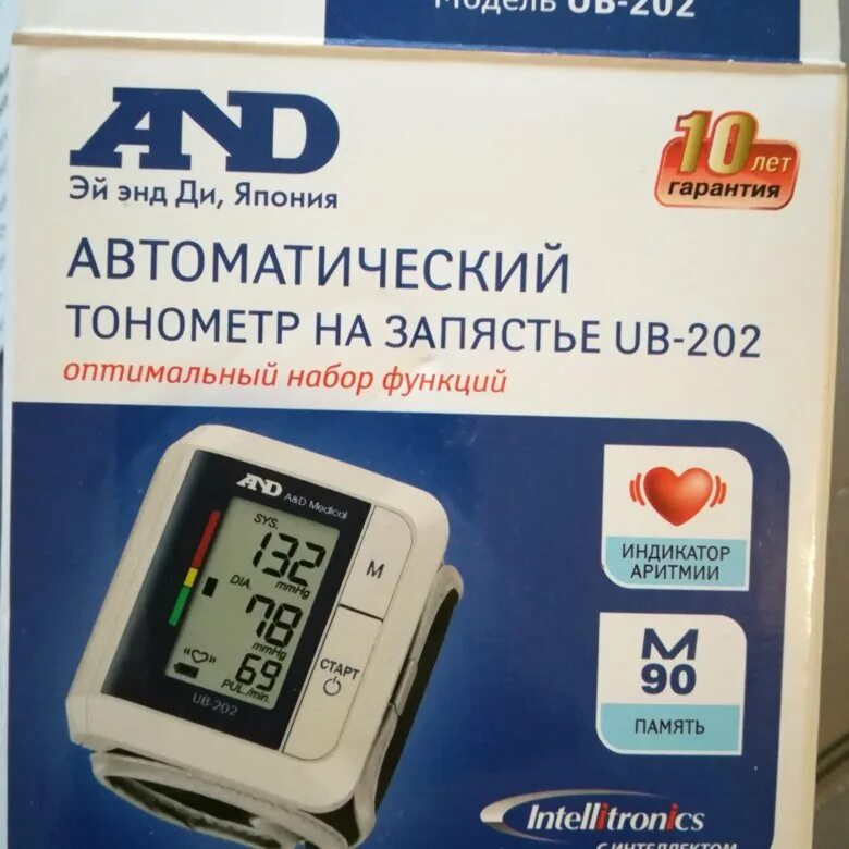 Тонометр and UB-202. Тонометр-автомат запястный UB-202. Тонометр UB-202 на запястье. Автоматический тонометр на запястье ув 202. Тонометр автоматический на запястье лучшие