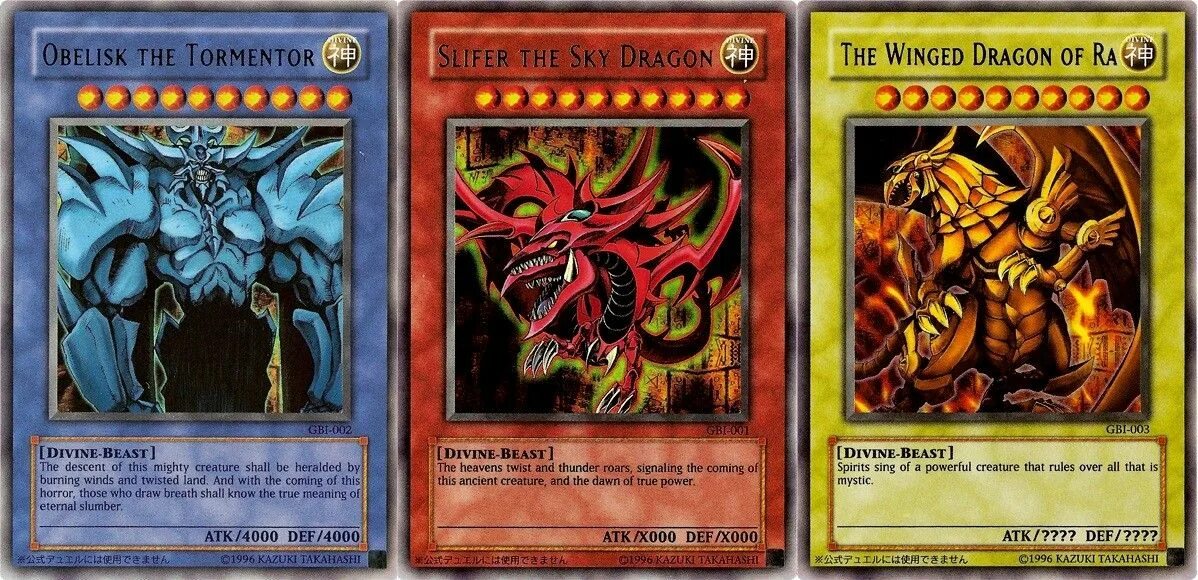 Yu gi Oh Cards. Карточки Югио. Карты Югио дуэльные монстры.