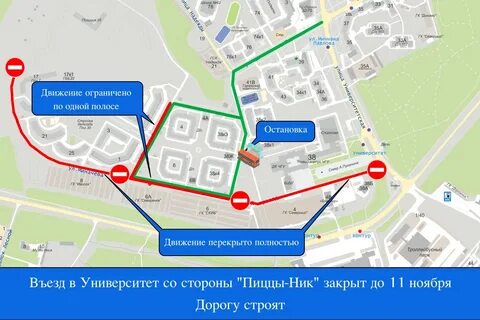 Позиция 8