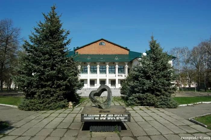 Украина город артемовск донецкая. Артемовск бахмут памятники. Бахмут страна. Город артемовск бахмут. Артемовск донецкая обл.