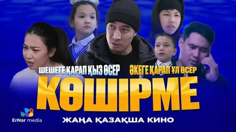 Біробиджан порно әуесқойлары