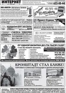 Строчное объявление