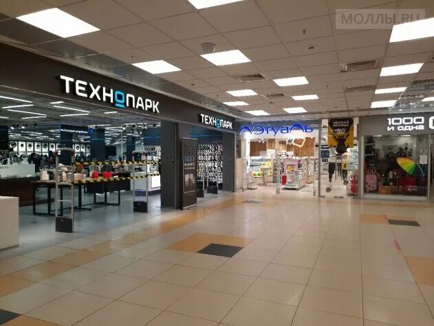 бум сити фамилия. бум сити брянск отделы одежды. фудкорт бум сити брянск. магазин ценопад. сити брянск режим работы.