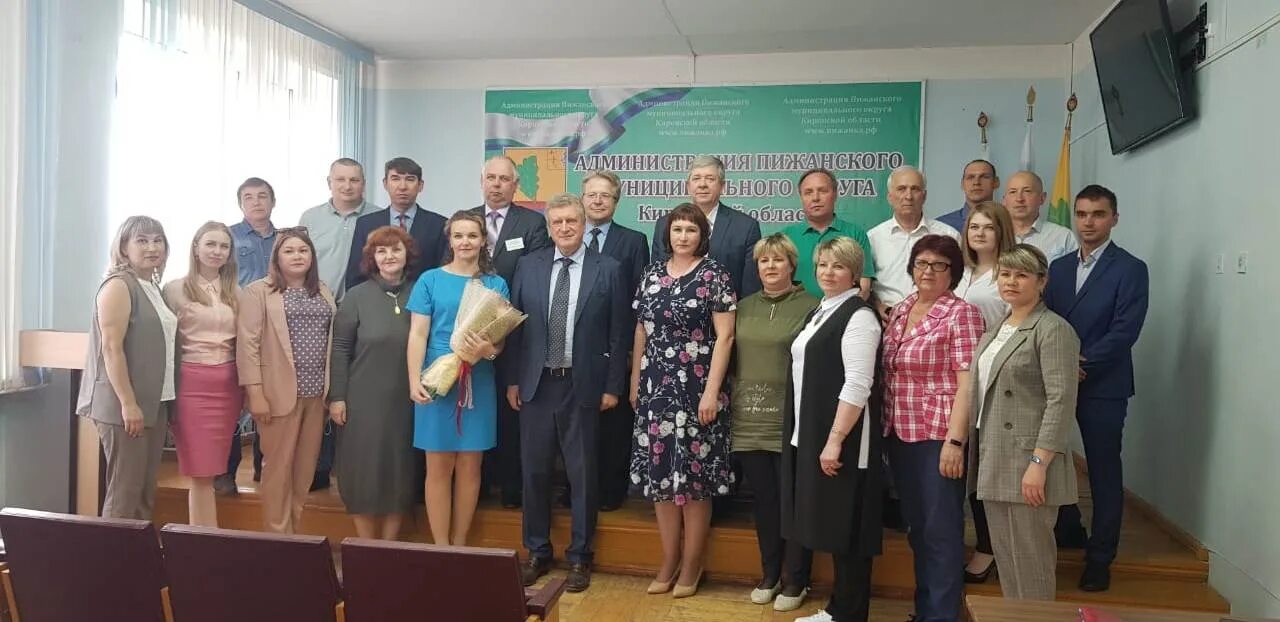 Погода в павлове кировской обл пижанский. Погода в павлове кировской обл пижанский. Министр сельского хозяйства кировской обл сафронов. Погода в павлове кировской обл пижанский. Погода в павлове кировской обл пижанский.