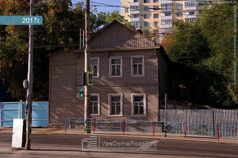 Самара ул полевая