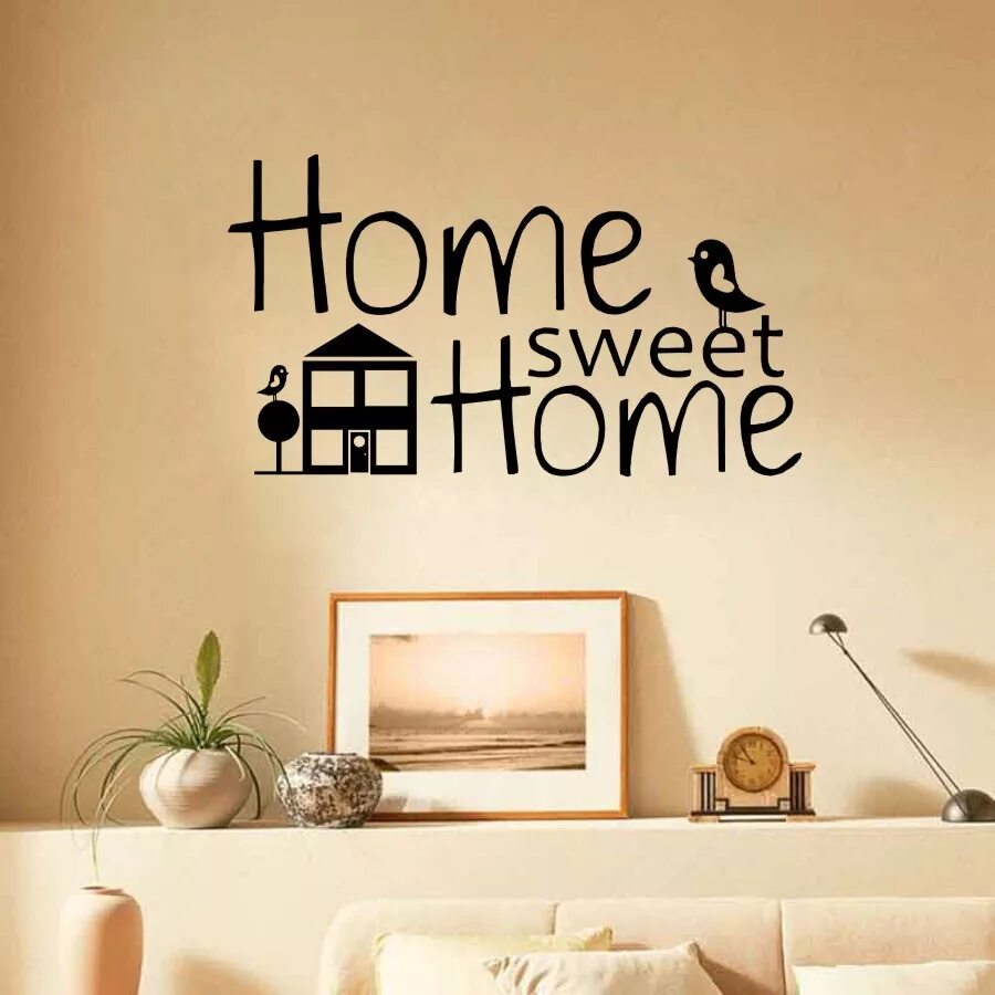 Home sweet home 1. Надписи для домашнего декора. Надпись Home. Home Sweet Home надпись. Постер Home.